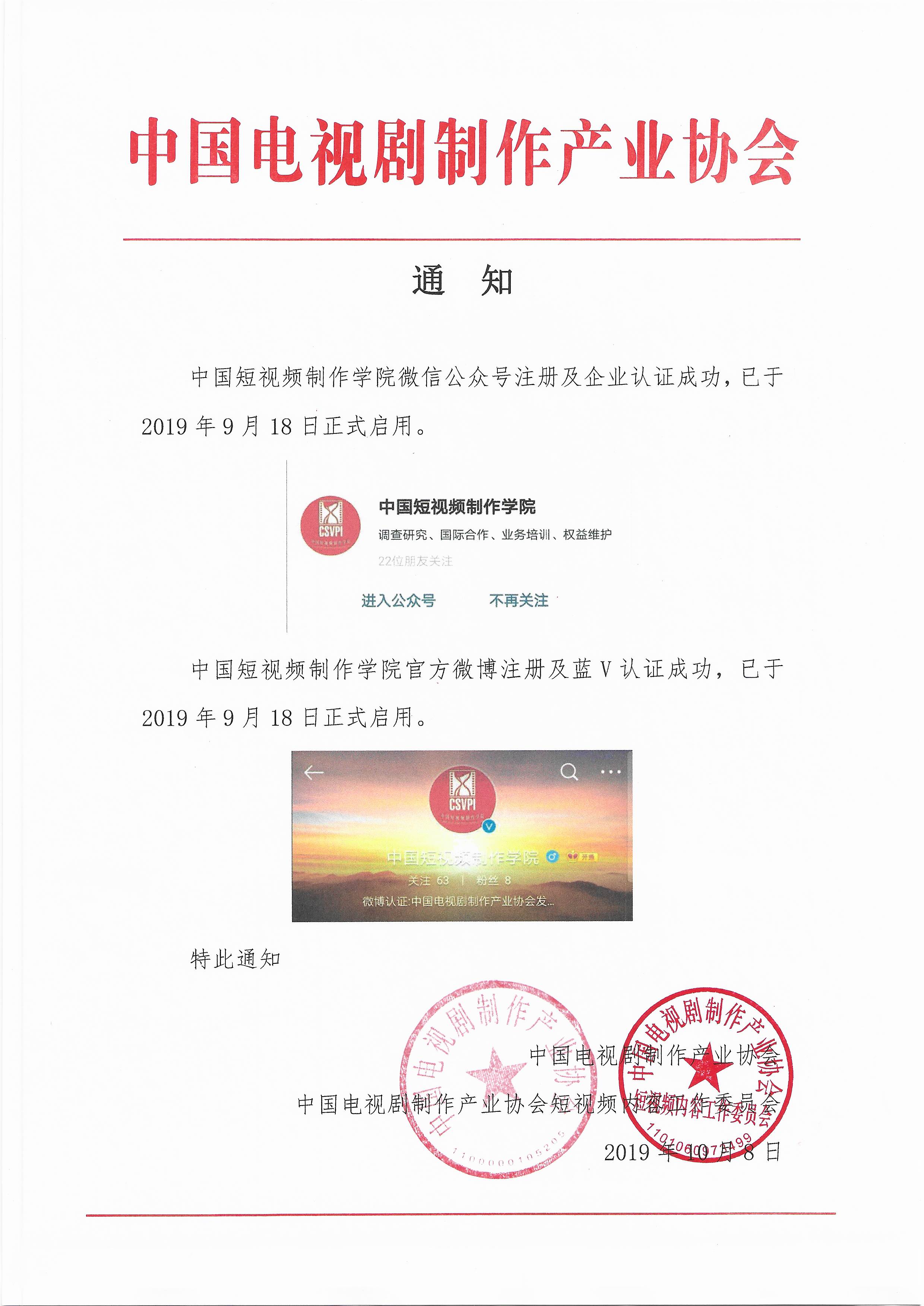 49f6fd61cfd794bc50a6934284fb0e0.jpg