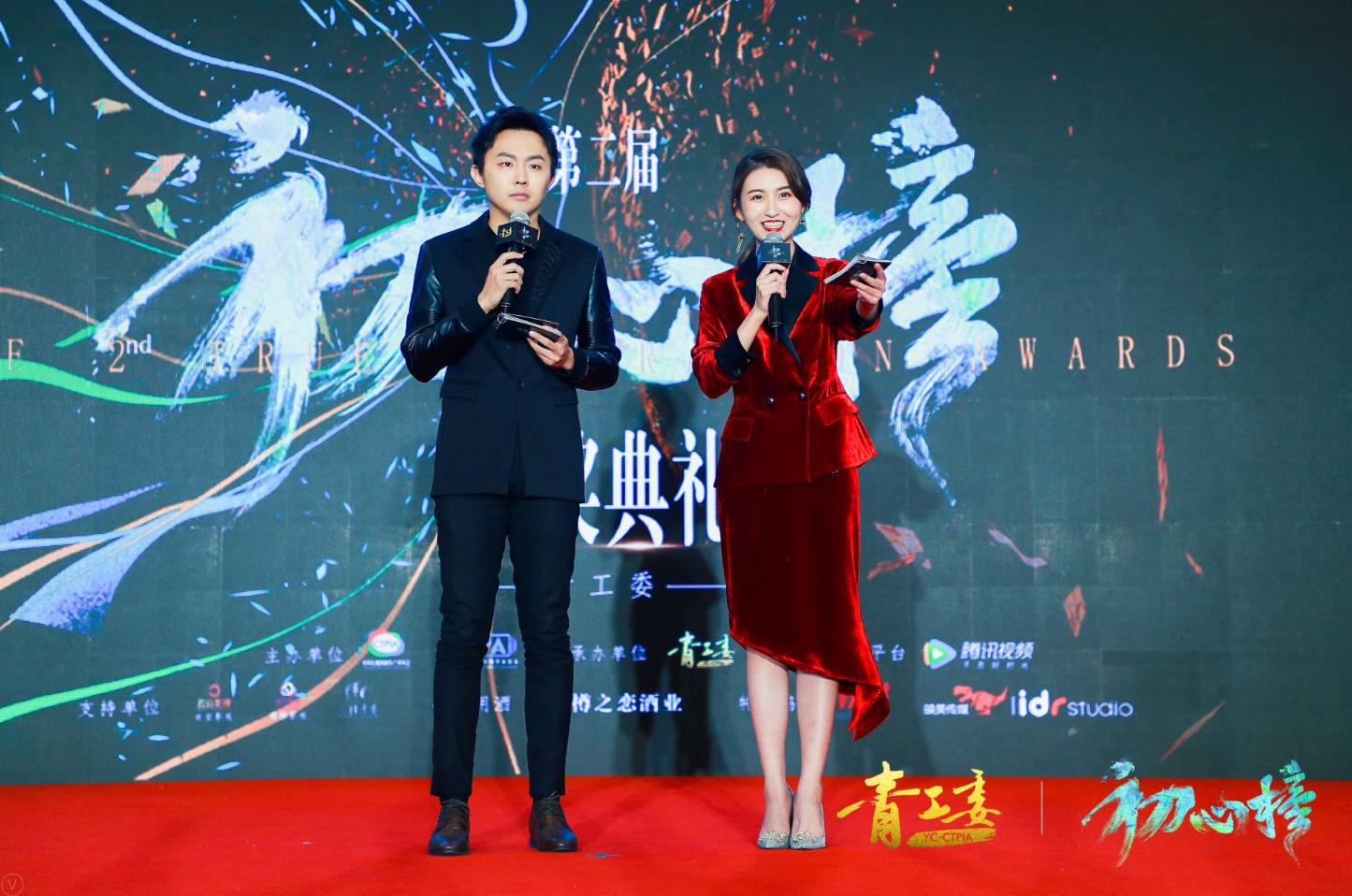 微信截图_20191114181236.jpg