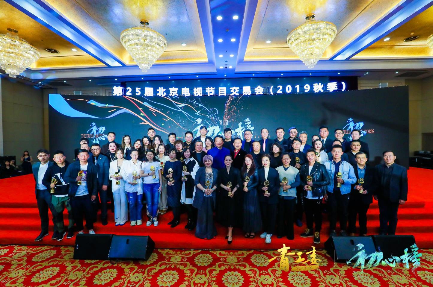 微信截图_20191114181141.jpg