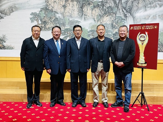 中美电视节.jpg