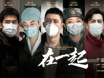 src=http___pix2.tvzhe.com_thumb_drama_148_527_360x270.jpg&refer=http___pix2.tvzhe.jpg