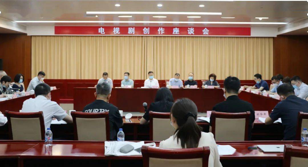 1658892213986899.jpeg 广电总局1.jpeg