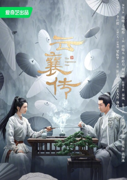 2e2eb9389b504fc2d562c503c98bf01190ef76c6c725_副本.jpg