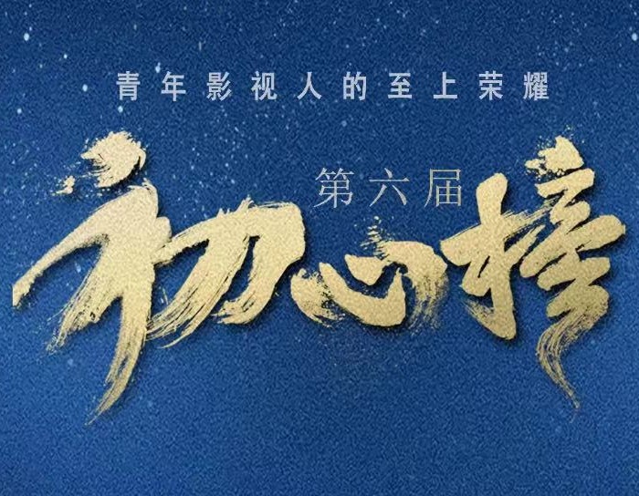 WechatIMG692_副本.jpg
