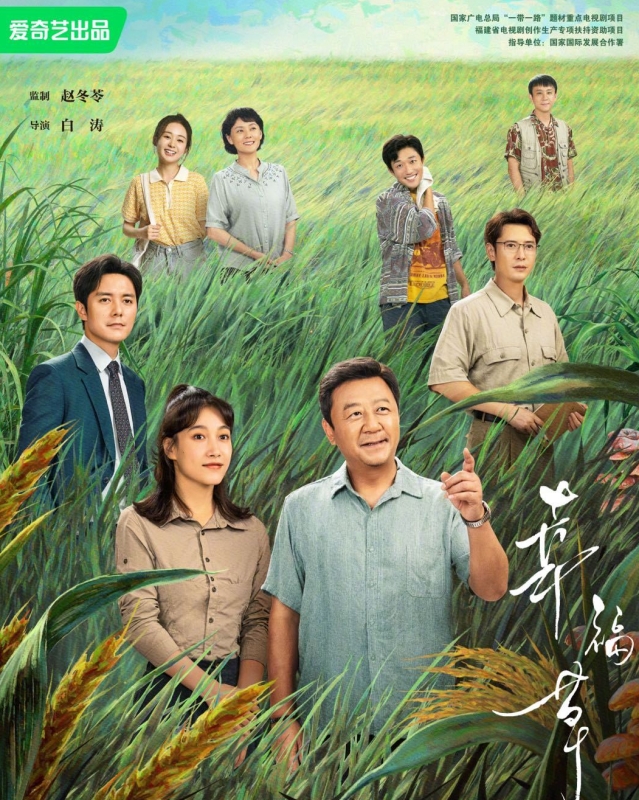 1f178a82b9014a90f6038d23442f2e12b31bb15140a1_副本.jpg