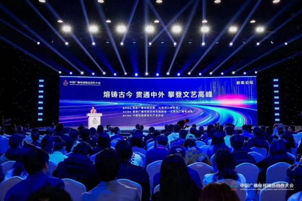 s_088668a8133c4b71a4dfa0ea71e3ed36_副本.jpg