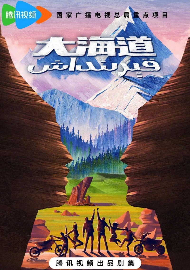 9051a59a1a12ace6303c3bf0b2932ff8_副本.jpg