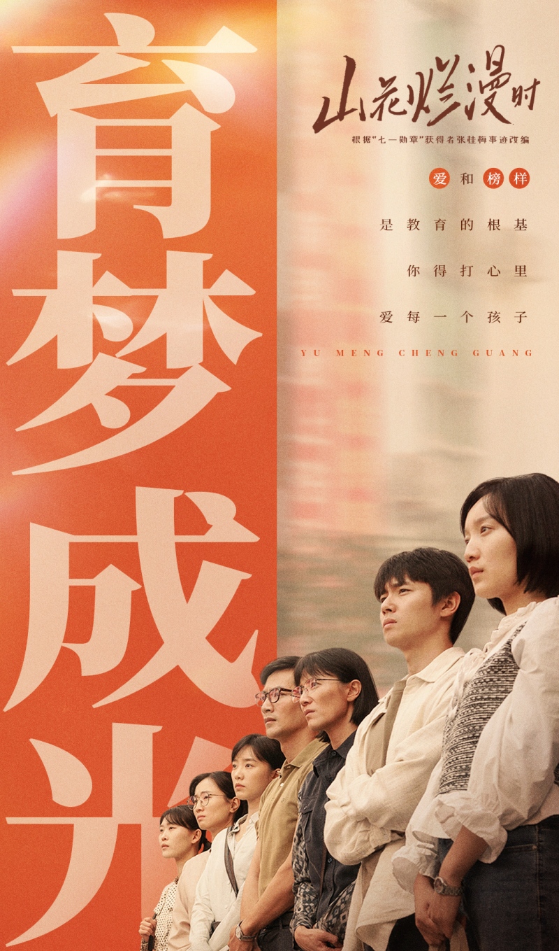 b7fd5266d0160924ab182ef1d85e22fae6cd7a899e9a_副本.jpg