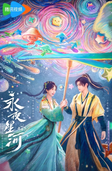 77c6a7efce1b9d16fdfa9ca8b187a38f8c5495eecefb_副本.jpg