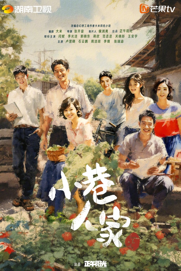 37d3d539b6003af33a87b381dc7dd15c103852431880_副本.jpg